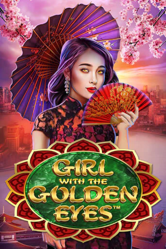 Girl With the Golden Eyes демо игровой автомат | VAVADA Казино бесплатно