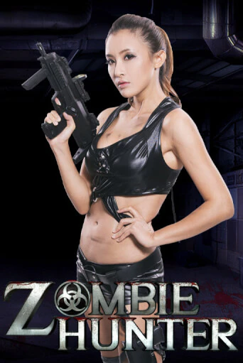 Zombie Hunter демо игровой автомат | VAVADA Казино бесплатно